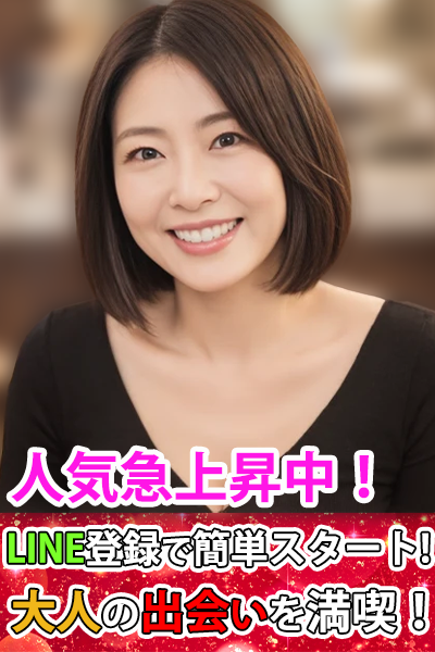 LI