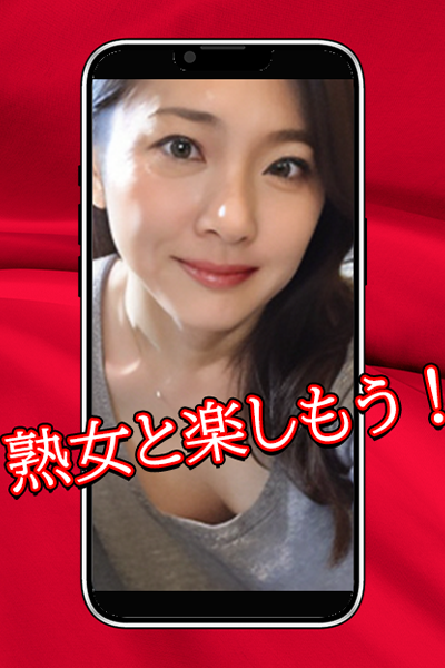 女性3 (1)調整